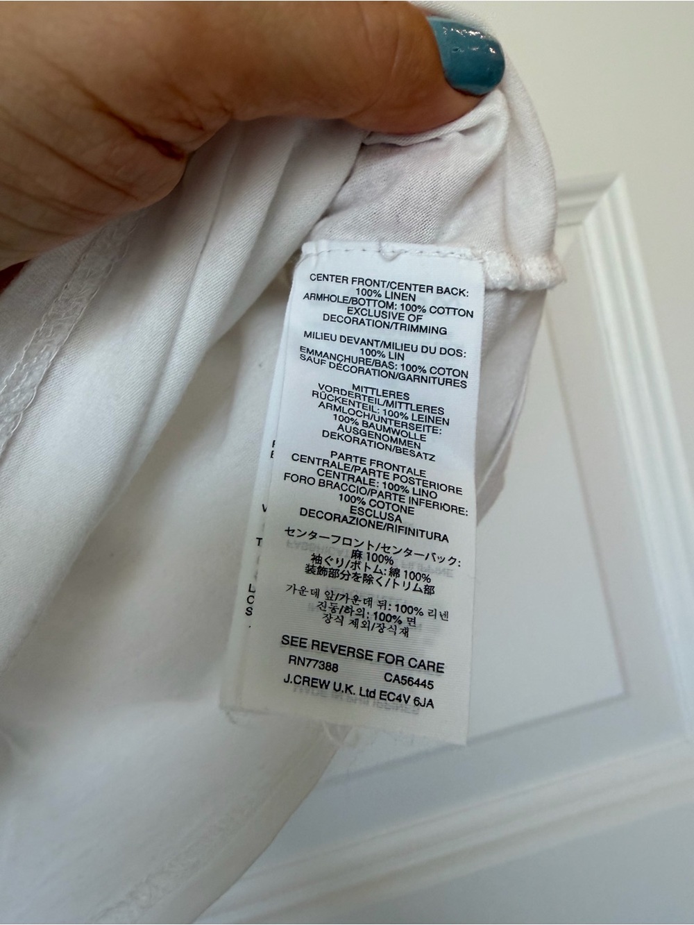 J. Crew White Linen Sleeveless Botanical Print Camisole - Picture 6 of 8